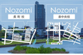 長町と泉中央にスクールがあります。