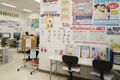 姉妹教室「パソコン市民講座」では、タイピングやパソコンスキルも習得できます。