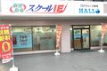 IMG_01571.jpeg