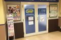 教室はメッツ大曽根の3階にあります