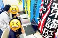 ナビログ体験会