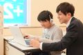 「このブロックを変えてみたらどうなるかな？」