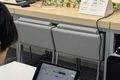 お友達同士で競い合いながらタイピングを楽しめます