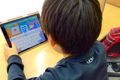 論理的思考で、学校の成績にもいい影響が！