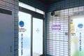 登戸校教室前