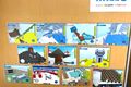 実際に生徒たちが作った作品です