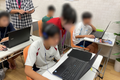 つまずいたところは先生と一緒に考えていきます！