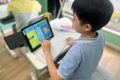 日本語ブロックでゲームやパズルを解く感覚で楽しみながら学習を進めます。