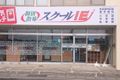 教室正面です。みやぎ生協 西多賀店様からすぐです。