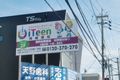 上六名4丁目交差点北東角です！