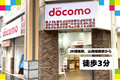 駅から徒歩3分で通いやすいです