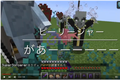 Minecraft動画クリエイターコースを受講したお子さんが制作した動画です！