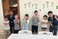 各種楽しいオリジナルイベントもあります♪