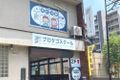 蒲生駅より徒歩1分！駐輪場も完備してますので、安心して通学♩