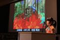 子どもみらいグランプリ全国大会発表の様子①