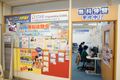教室はイオンスタイル東神奈川店の2階 駐車場3時間無料対応いたします。