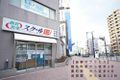 「長崎一丁目」交差点そば