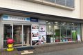 【プログラボ松井山手】教室はヤマハ音楽教室が入ったフレスト松井山手店駅前棟の1F路面です。