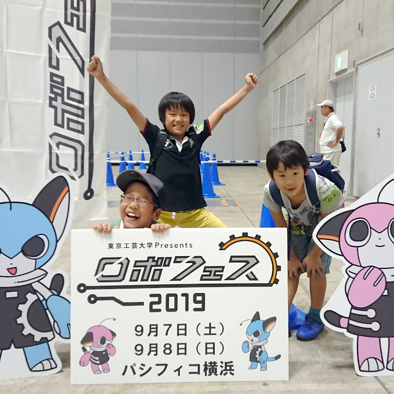 WeDo Challenge初出場で6位！