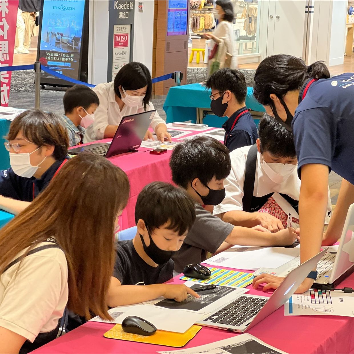 イオンモールでプロクラスキッズ体験授業！