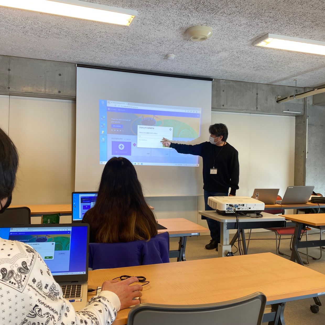 体験会の様子