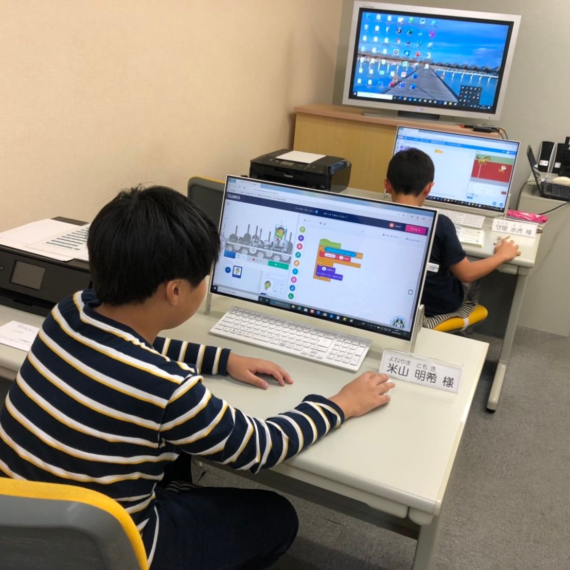 説明が動画や音声流れ、何度でも確認できます