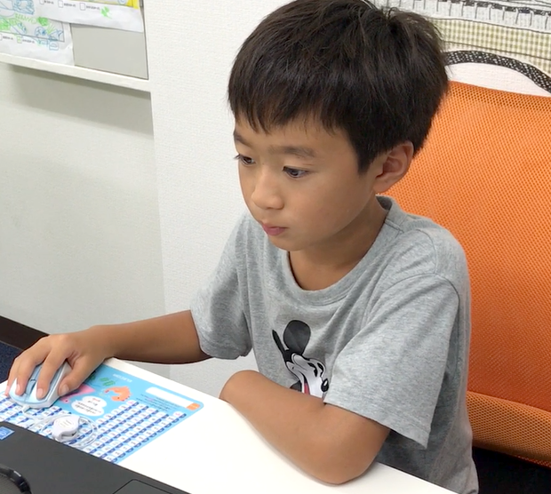 Scratch 3.0による授業