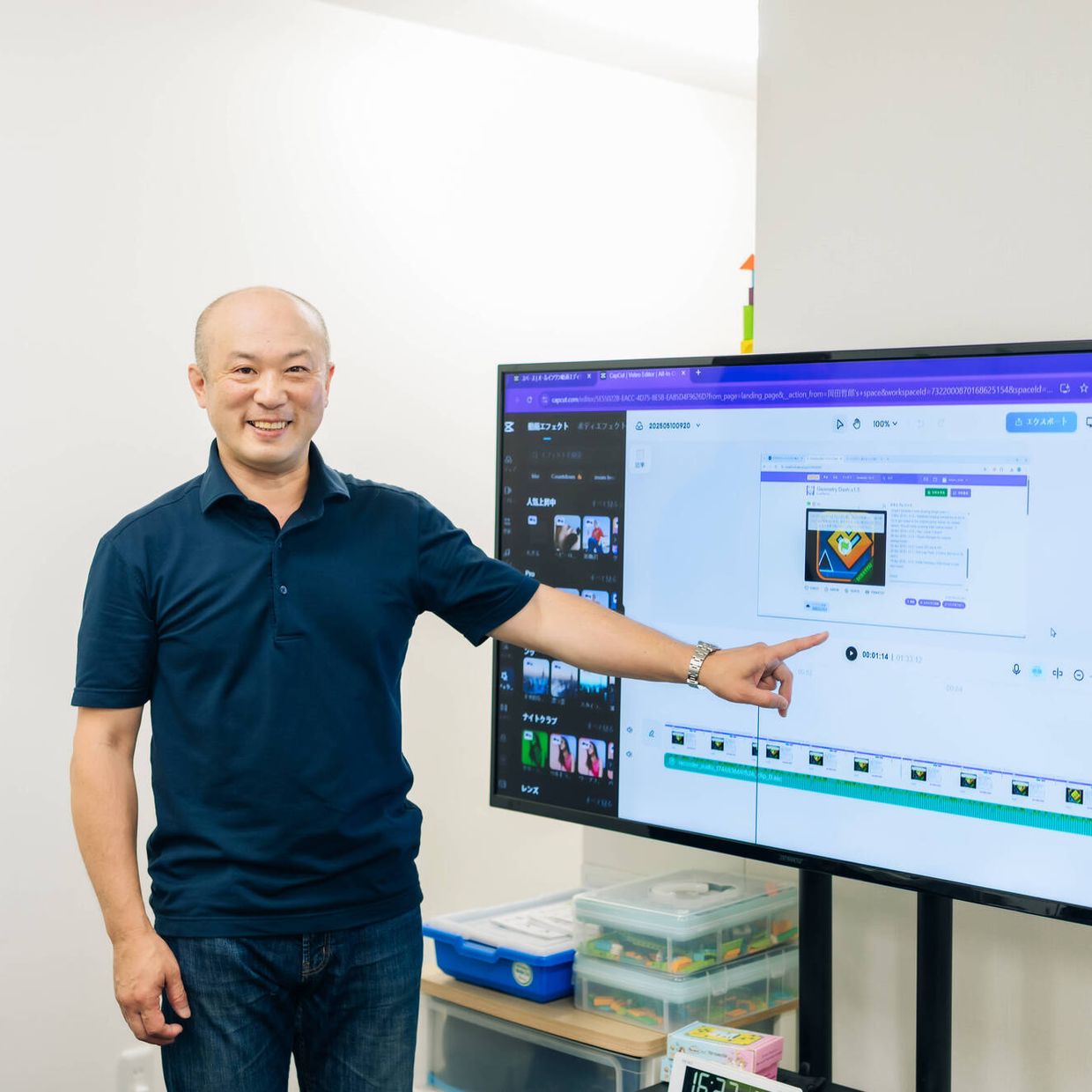 岡田先生