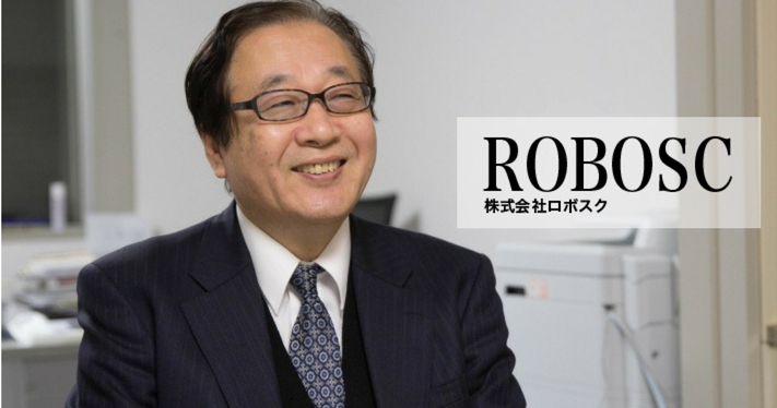 世の中に「プログラミング教育」を広めたい －ロボスク代表・益田耕次さんが、プログラミング教育に携わる理由－