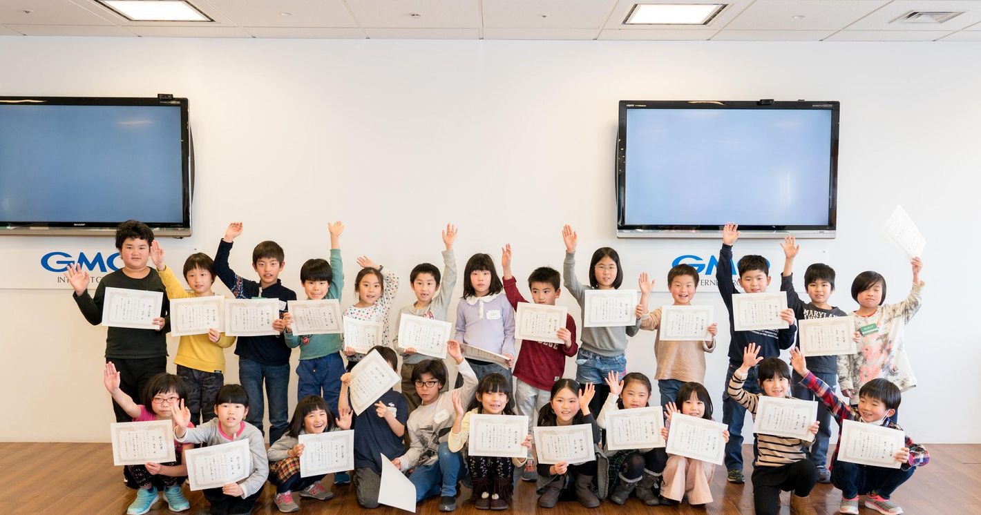 小・中学生向けプログラミングスクール 「Gakken Tech Program」レポート