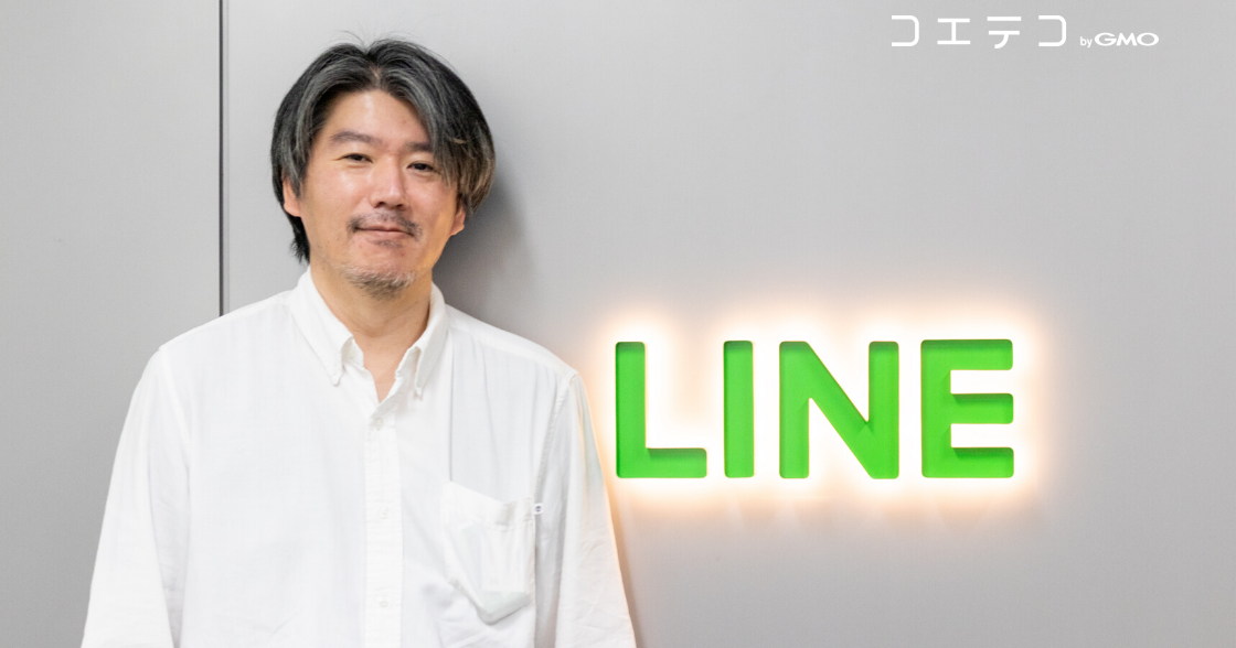 2人に1人以上が利用中、子どもと「LINE」どう付き合う？（インタビュー）