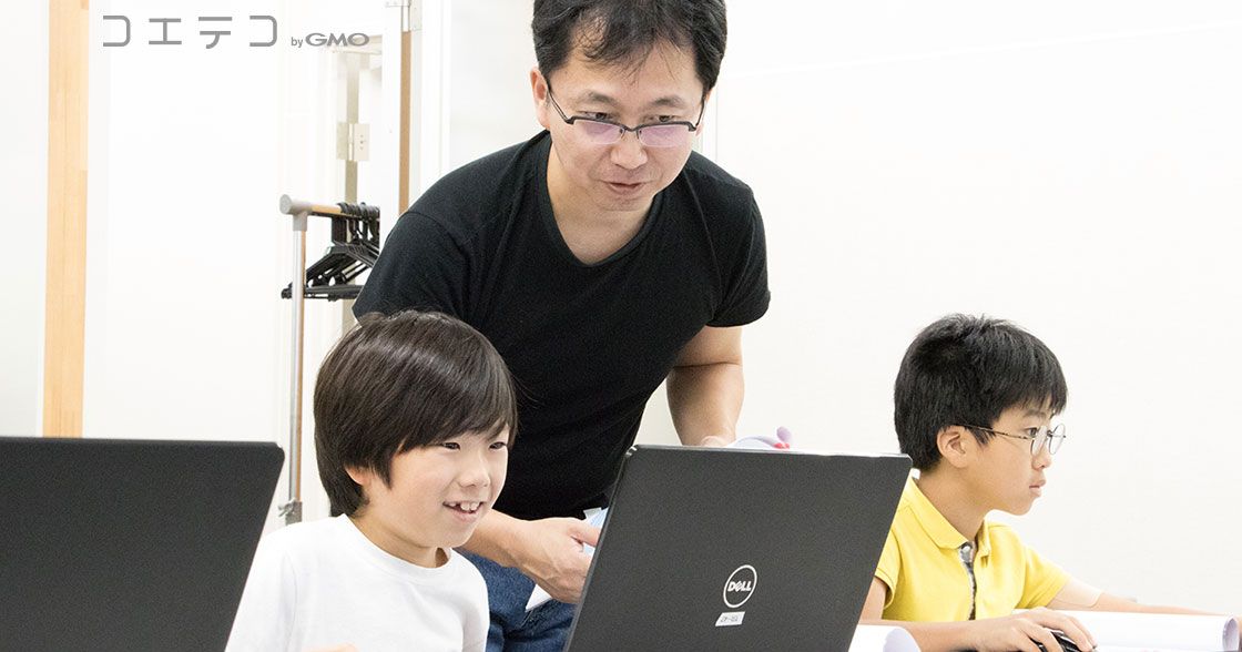 セキュ塾 サイバーキッズコースとは？IT・英語・セキュリティが同時に学べる本格スクール！