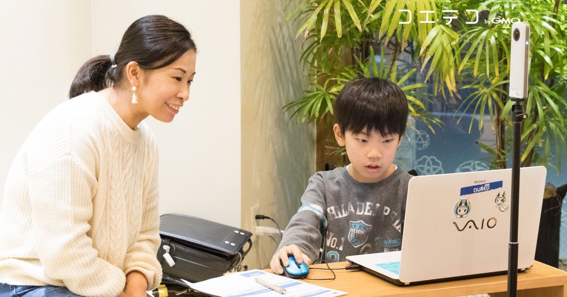 たたみの部屋でプログラミング、鎌倉駅前プログラミング教室 for Kidsの魅力