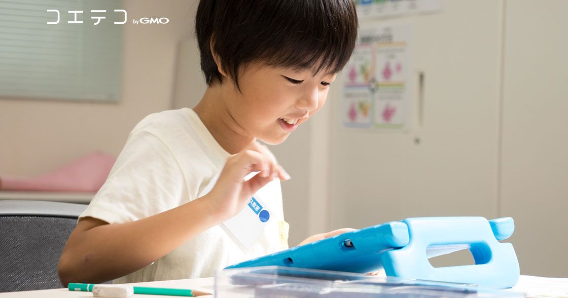 東京個別指導学院が運営｜「ベネッセサイエンス教室」STEMプログラミングコースとは