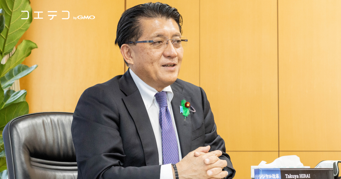 デジタル担当大臣 平井卓也氏が語る Beyond Limitsの理念と挑戦