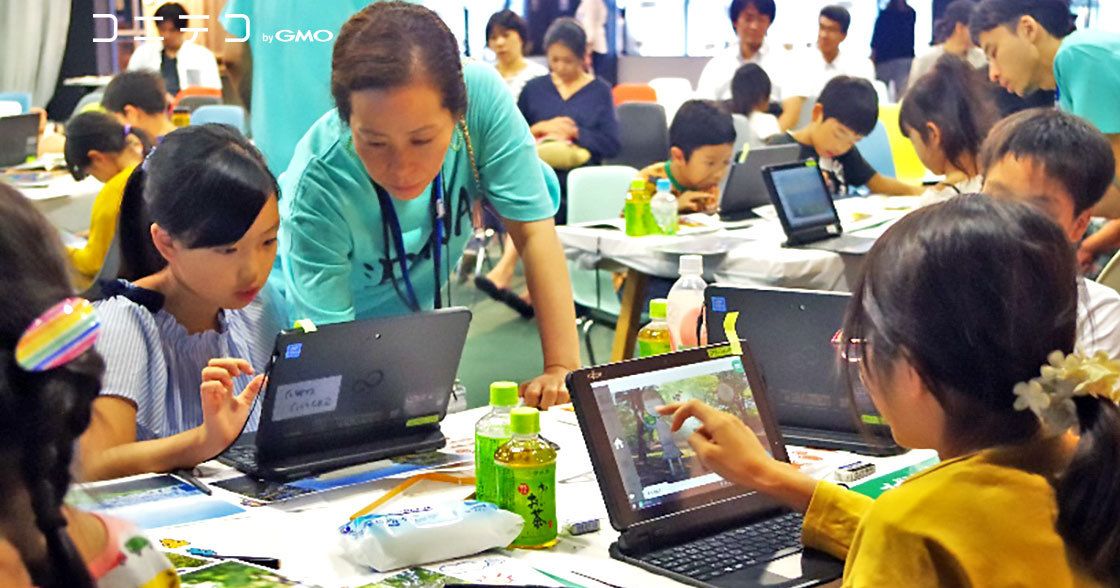 DeNA主催のKids VALLEYイベント「プログラミングサマーキャンプ2019」レポート