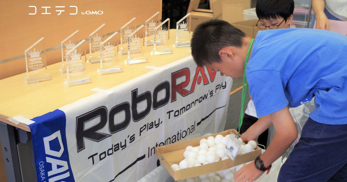 技術力だけじゃない！『RoboRAVE』で育つ「根気・粘り・チームワーク！」 