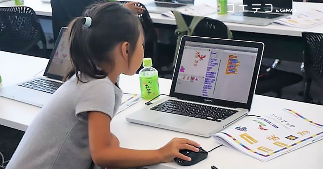 Scratchを使ってゲームを開発！サイバーエージェントでの「ゲームクリエイター体験講座」レポート！