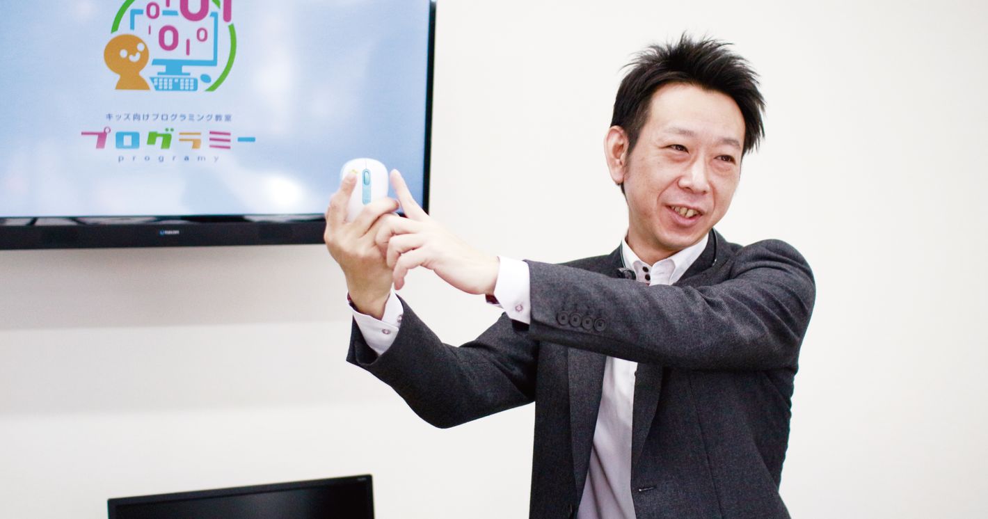 北千住 キッズ向けプログラミング教室「プログラミー」- 講師は社内のエンジニアが中心！