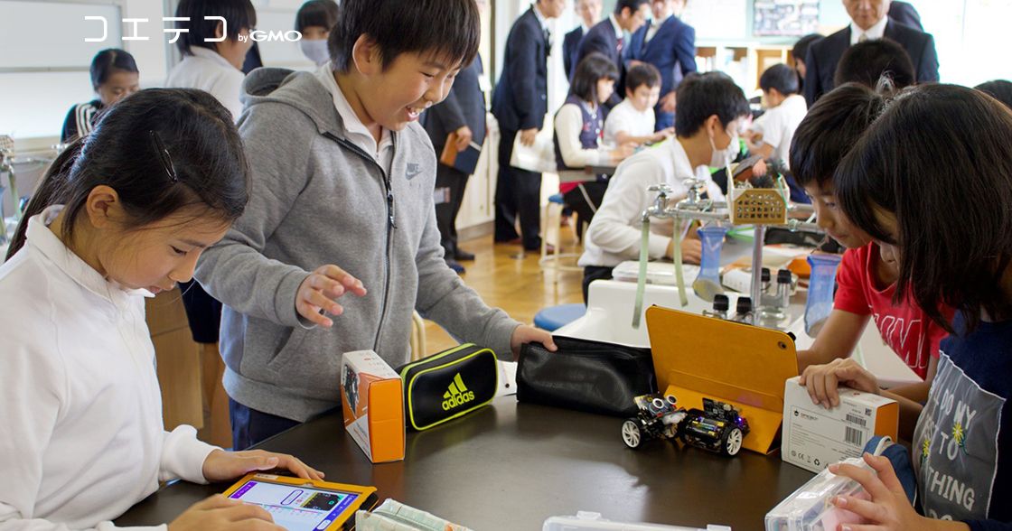 自動運転を体験！小学校プログラミング教育の推進月間「みらプロ」公開授業レポート