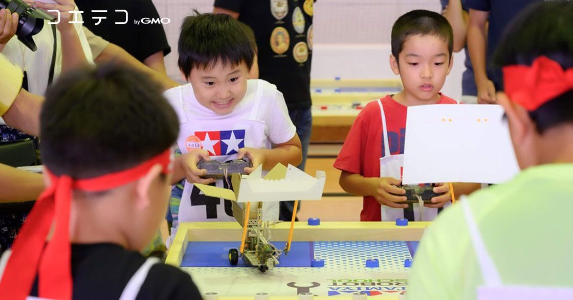 「第2回メカニックコース全国大会」開催レポート | タミヤロボットスクール