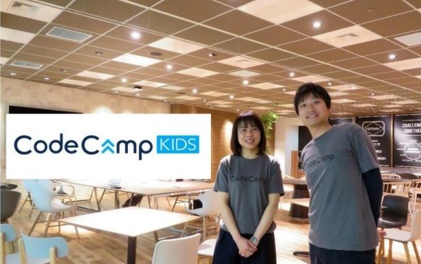 ひとりひとりの個性を伸ばす！小中学生向けプログラミング教室「CodeCampKIDS（コードキャンプキッズ）」