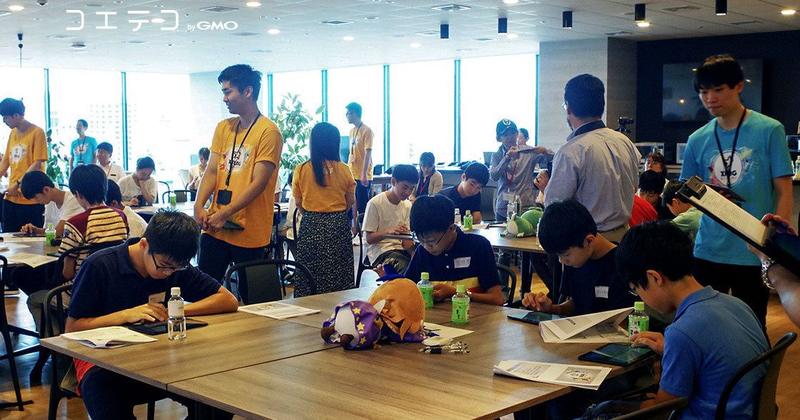 株式会社ミクシィが開催、Kids VALLEYイベント「プログラミングサマーキャンプ2019-XFLAG ACADEMY 夏の特別学習-」をレポート