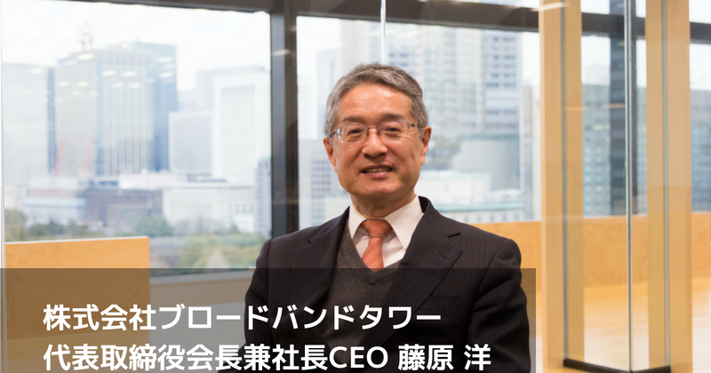 国際競争に勝てるのはどんな子ども？これからの日本でプログラミングを学ぶ理由（前編）