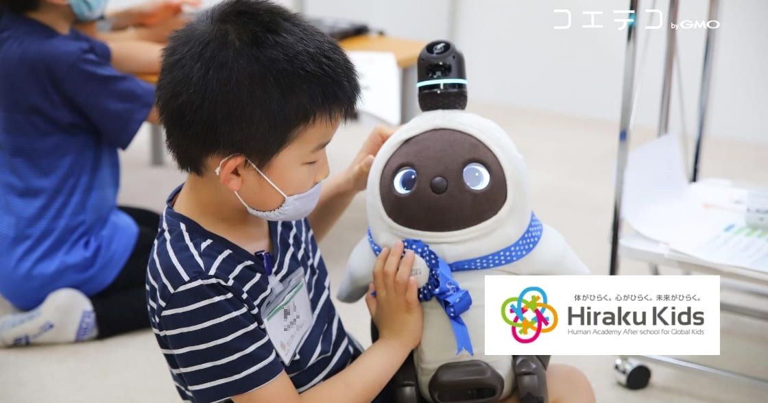 ひらくきっず「ハッピーLOVOTプログラミング」ワークショップに行ってみた！
