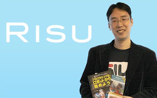 プログラミングと連動して「算数力」が身につく！RISU式ロボットプログラミング教室の「学びを超える遊び」