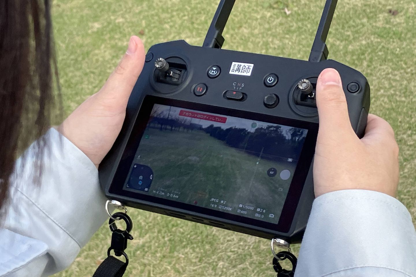 ドローンスクールFlight Mission海浜幕張