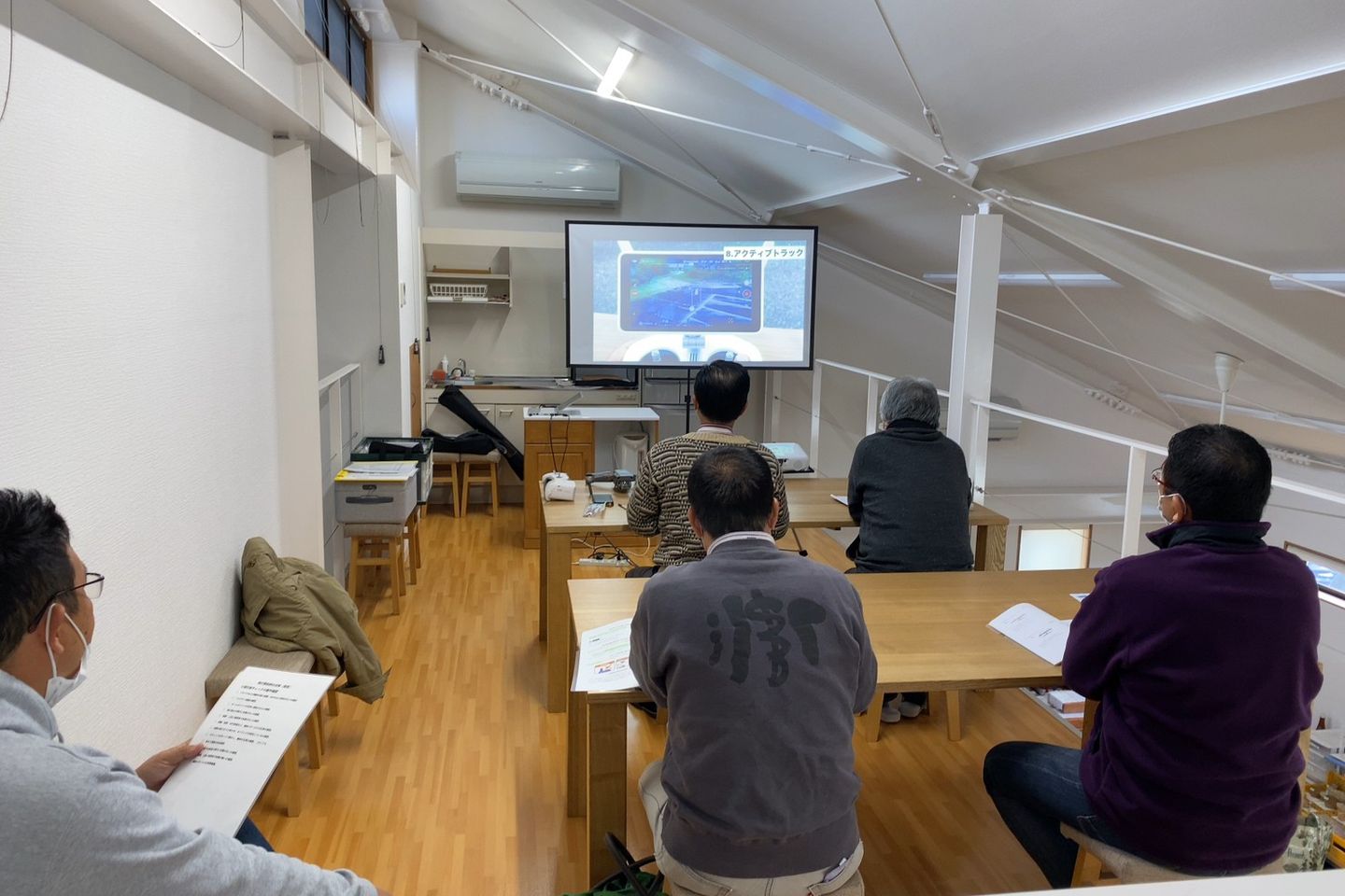 OITA DRONE STATION