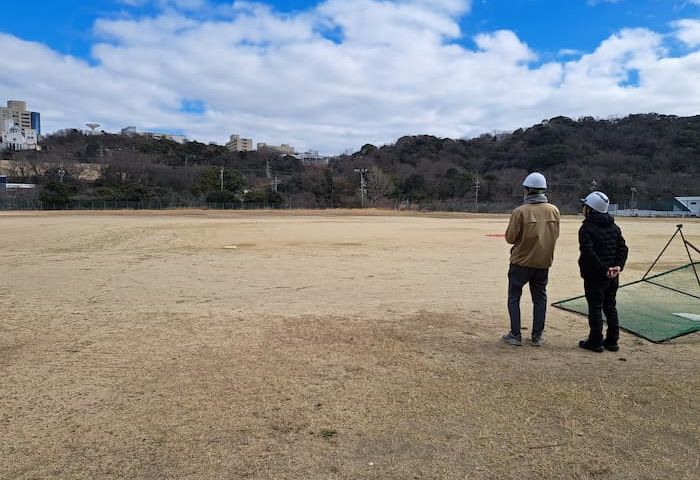 イワモトドローンスクール