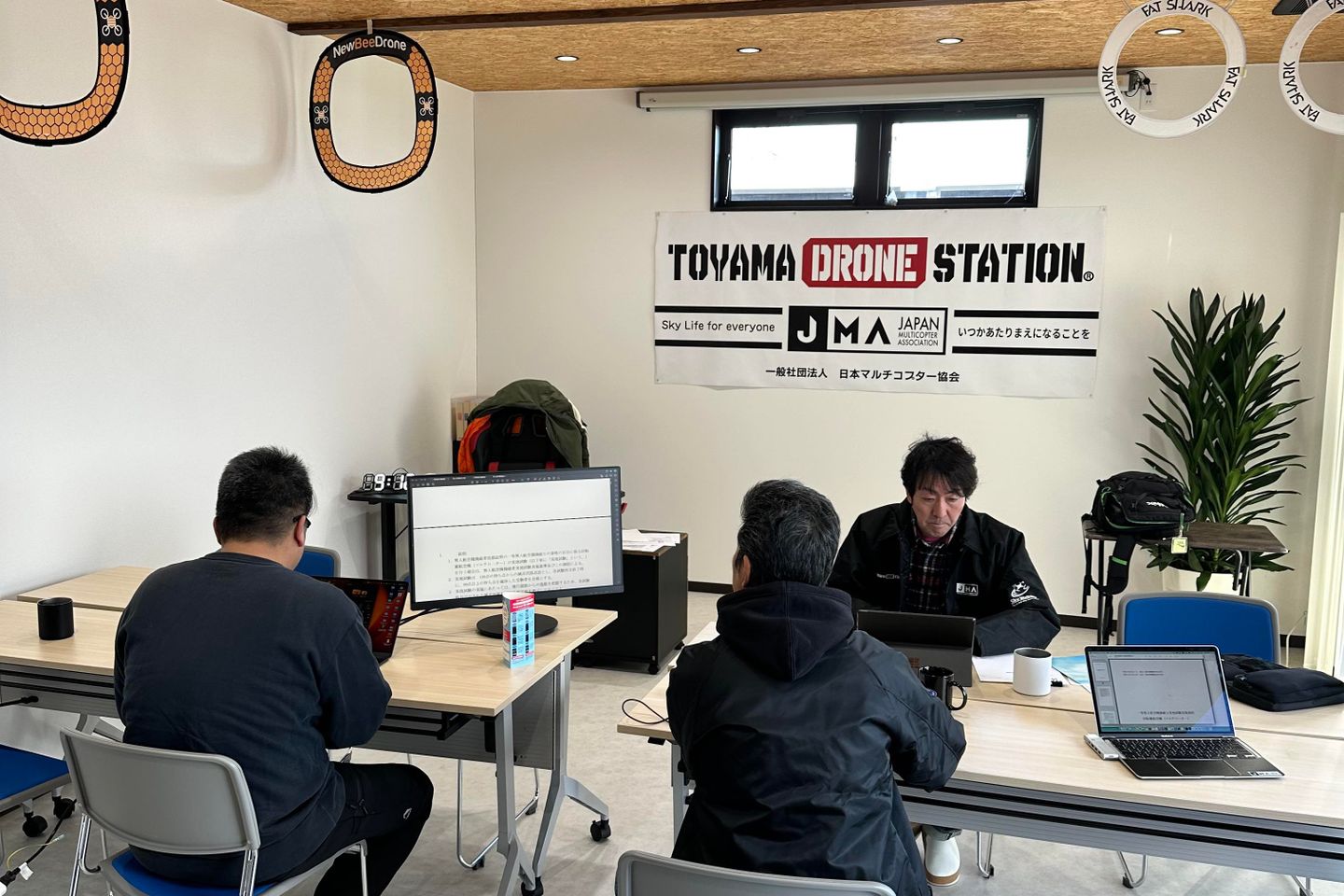 TOYAMAドローンステーション